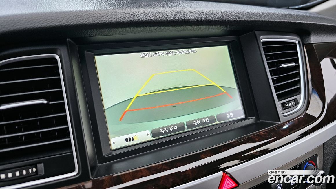 Hyundai Genesis 2014