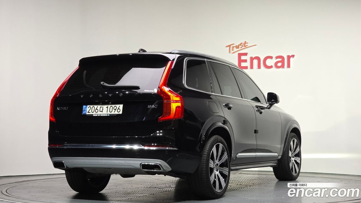 Volvo XC90 2021