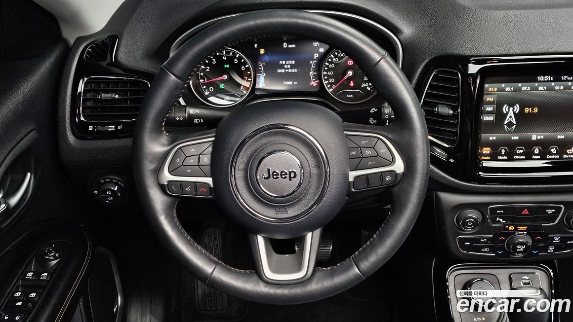 Jeep Compass 2019