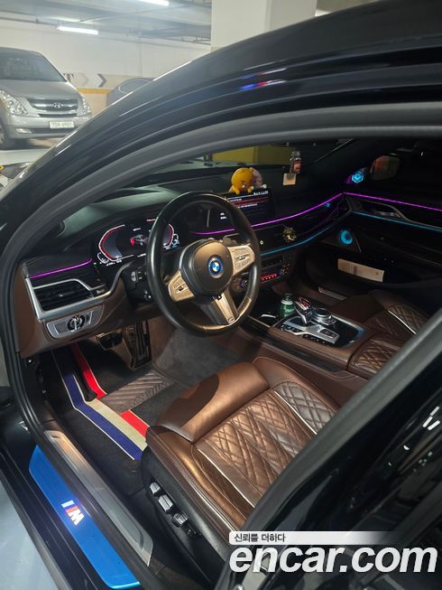 BMW 7-Series 2022