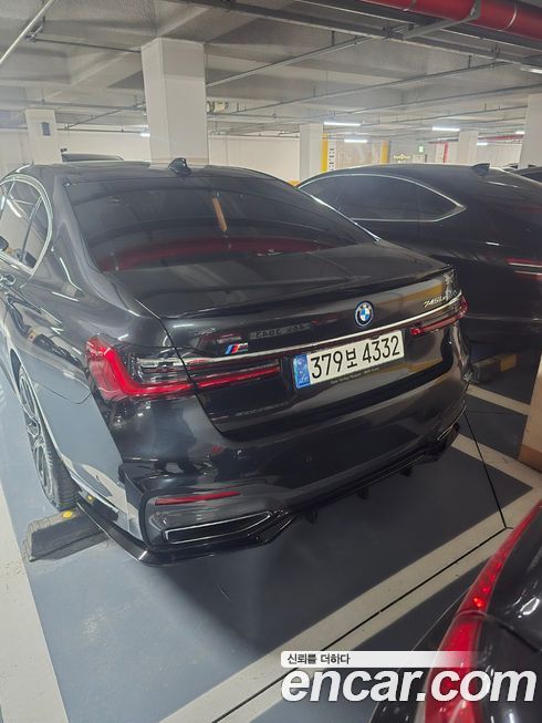 BMW 7-Series 2022