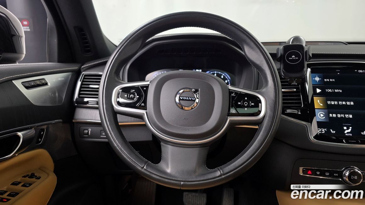 Volvo XC90 2021