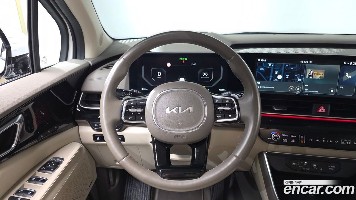 Kia Canival 2024