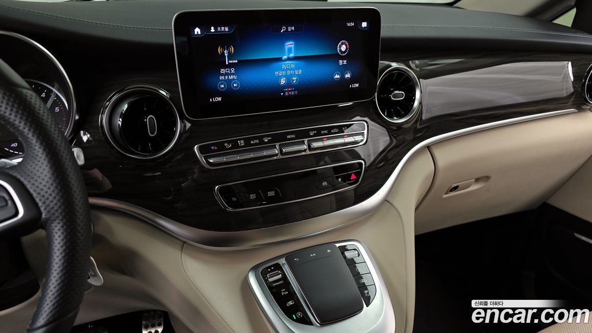 Mercedes-Benz V-Class 2023