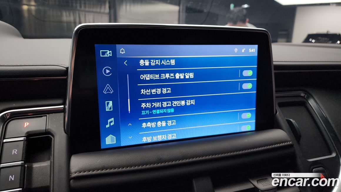 ChevroletGMDaewoo Tahoe 2022