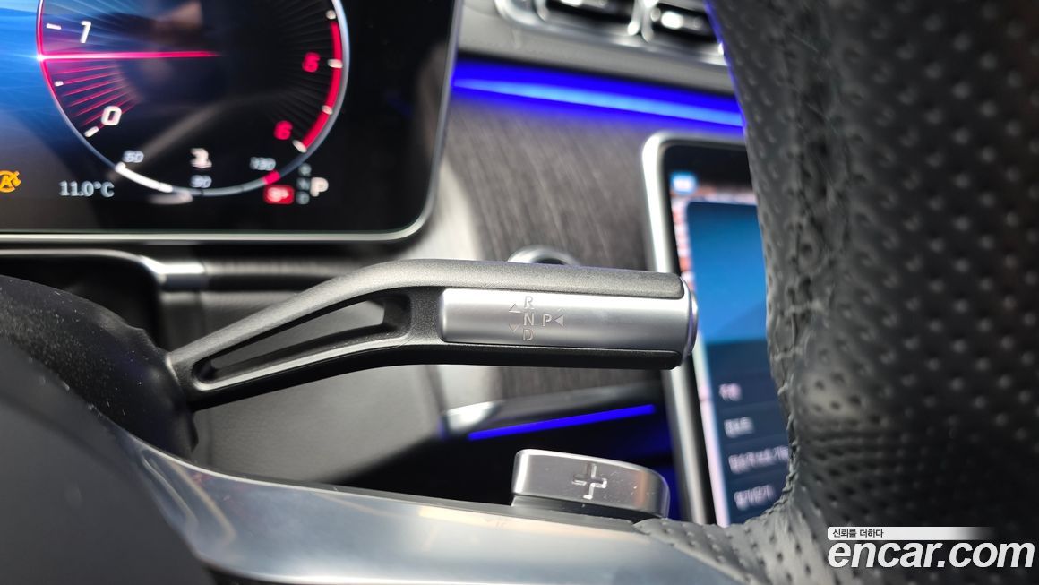 Mercedes-Benz S-Class 2021