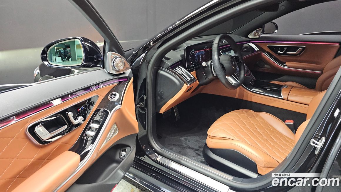 Mercedes-Benz S-Class 2023