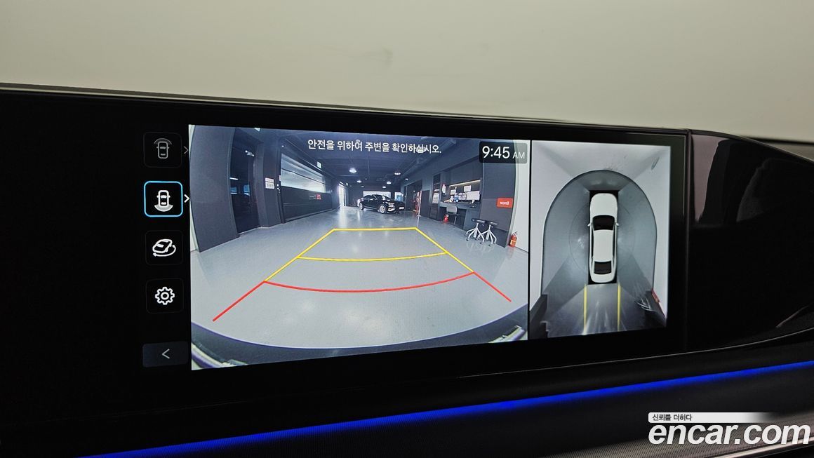 Hyundai Grandeur 2024