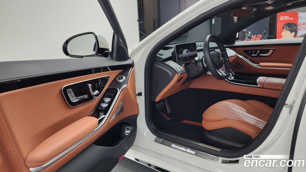 Mercedes-Benz S-Class 2022