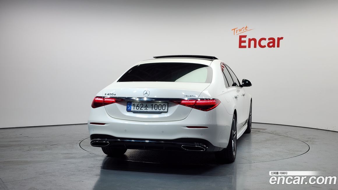 Mercedes-Benz S-Class 2022