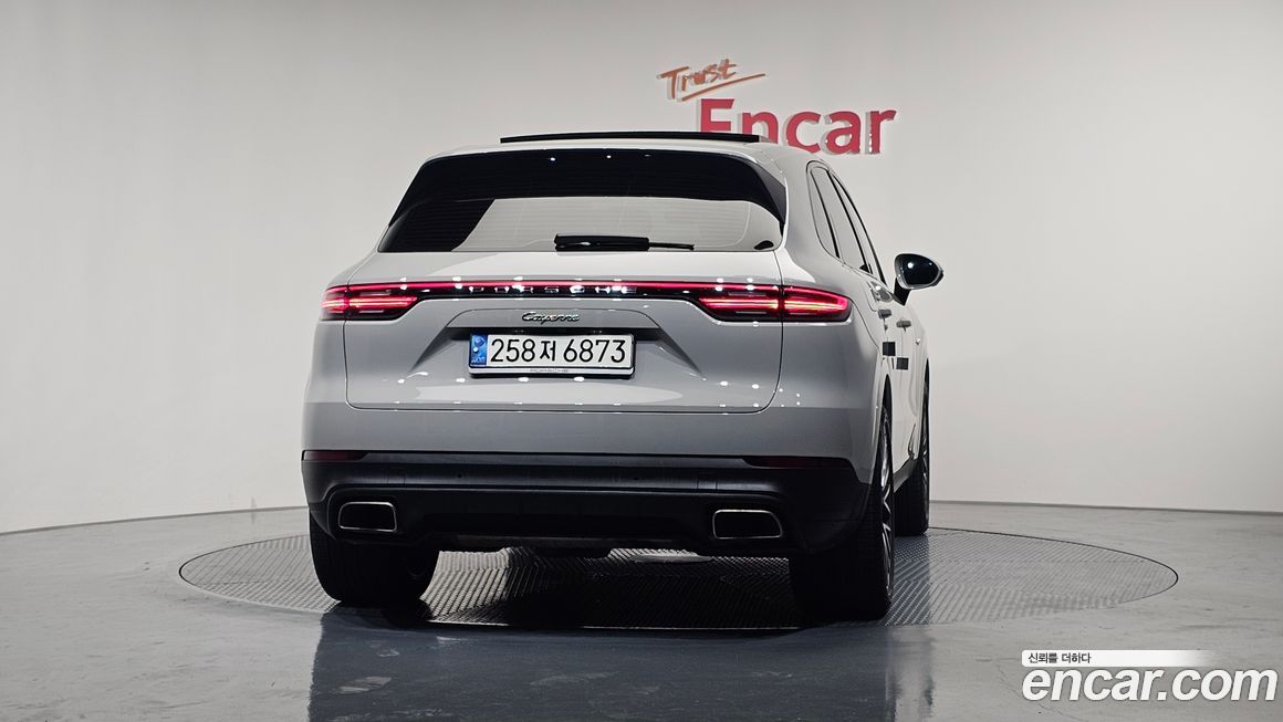 Porsche Cayenne 2021