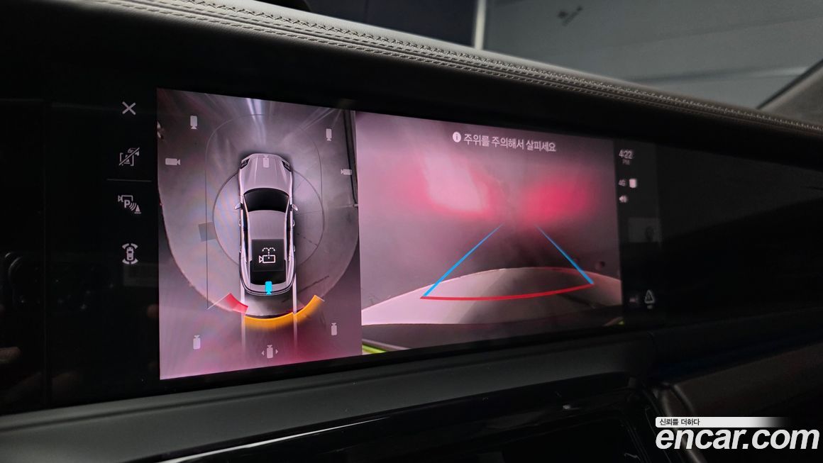 Porsche Panamera 2025