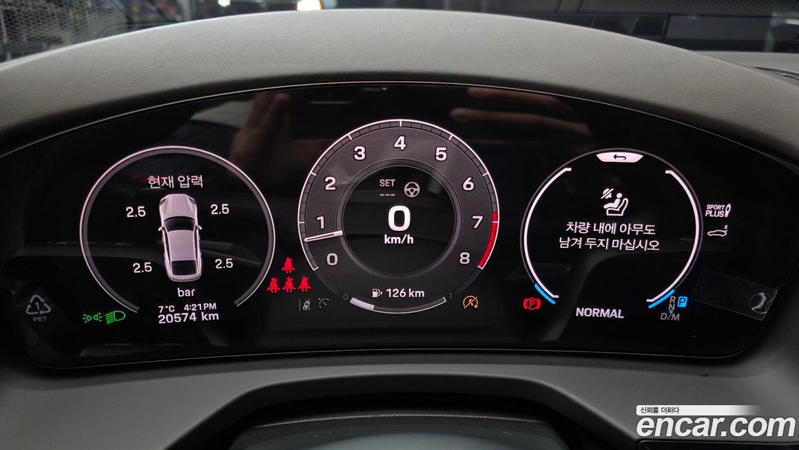 Porsche Panamera 2025