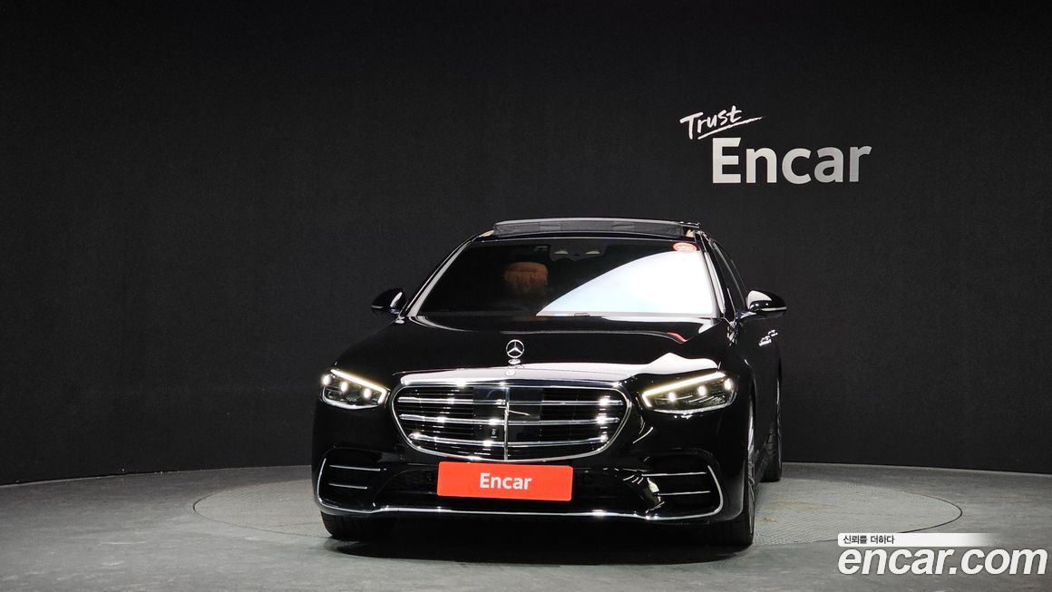Mercedes-Benz S-Class 2023