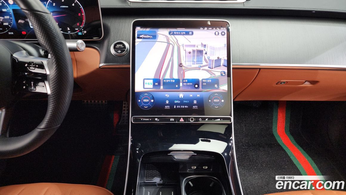 Mercedes-Benz S-Class 2022