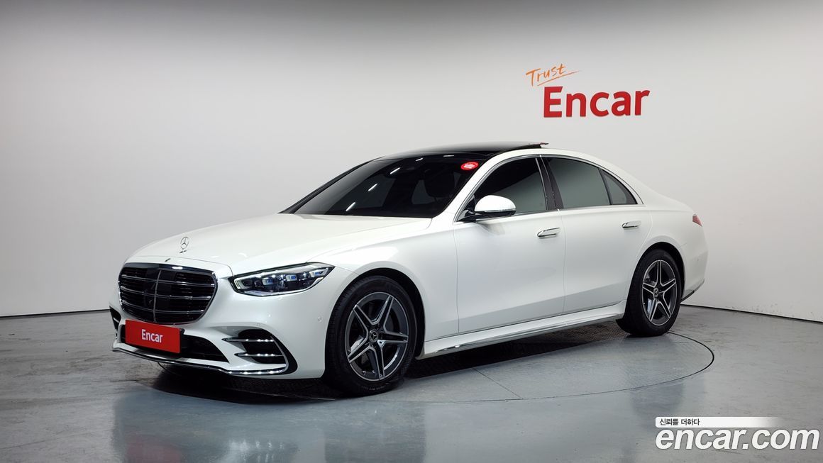 Mercedes-Benz S-Class 2022