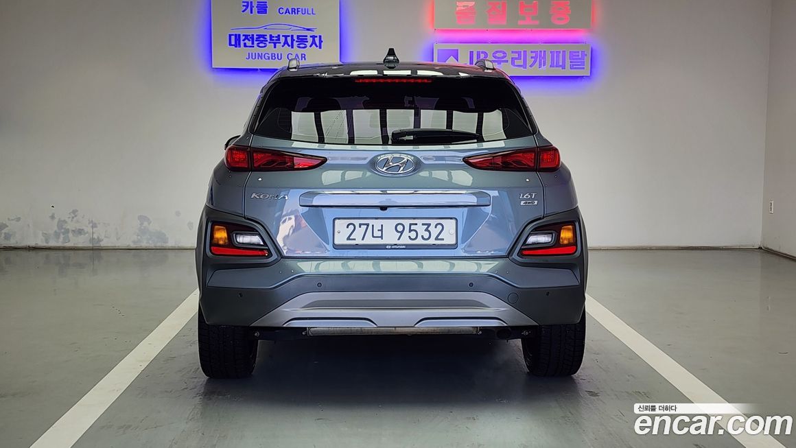 Hyundai Kona 2018