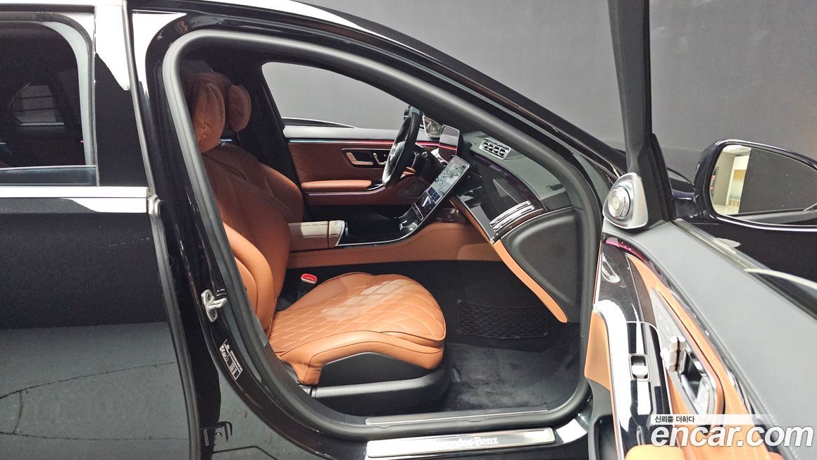 Mercedes-Benz S-Class 2023