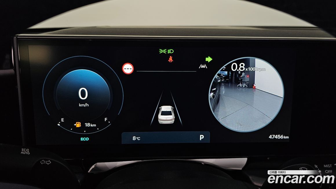 Hyundai Grandeur 2024