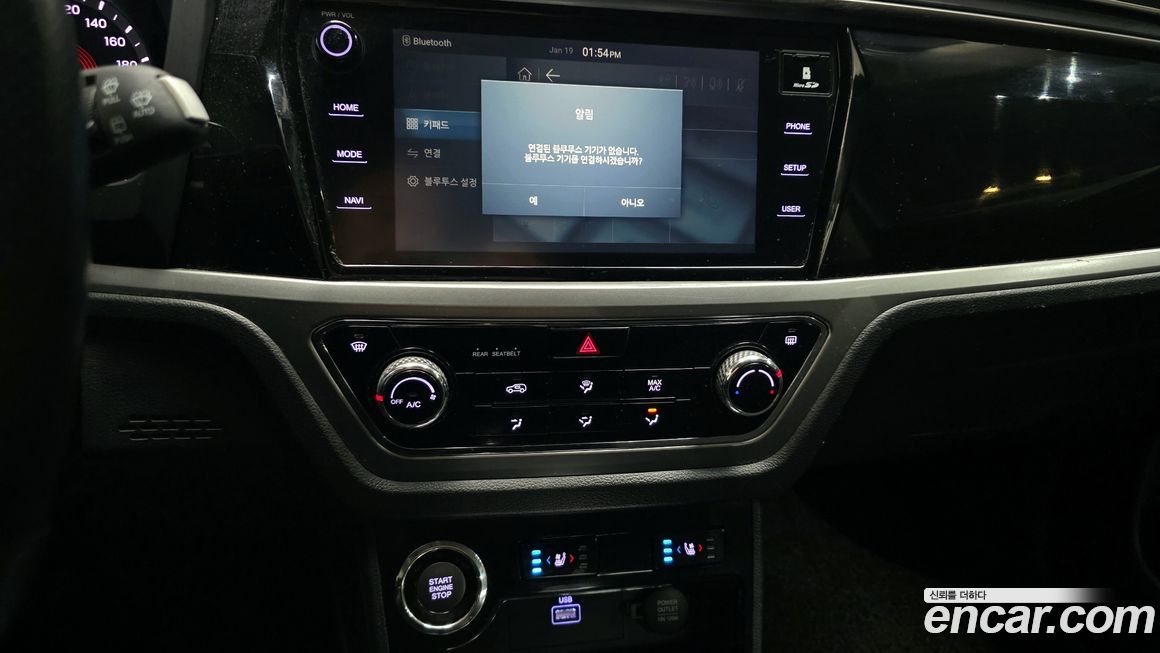 KG_Mobility_Ssangyong KORANDO 2020