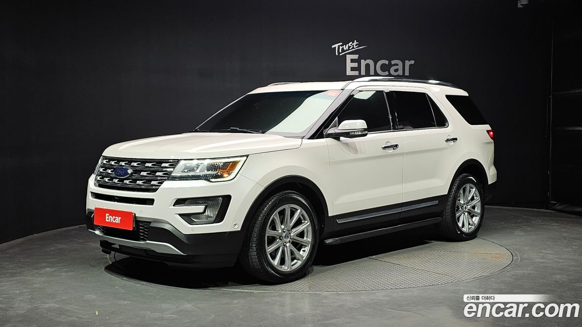 Ford Explorer 2017