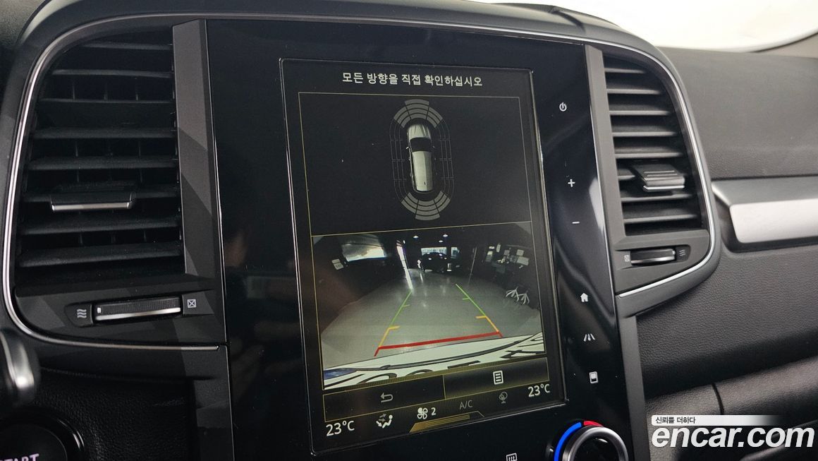 Renault-KoreaSamsung QM6 2021