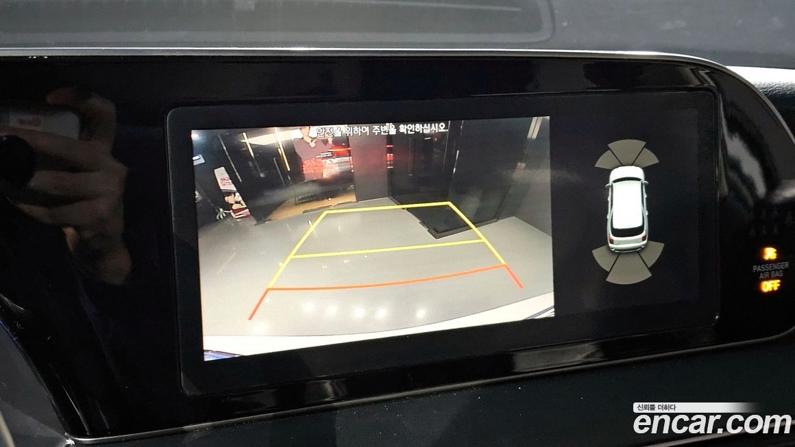 Hyundai Palisade 2019