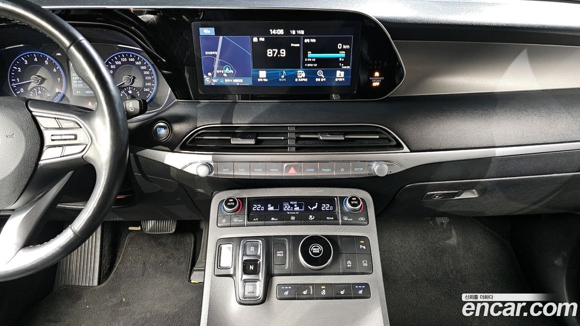 Hyundai Palisade 2019