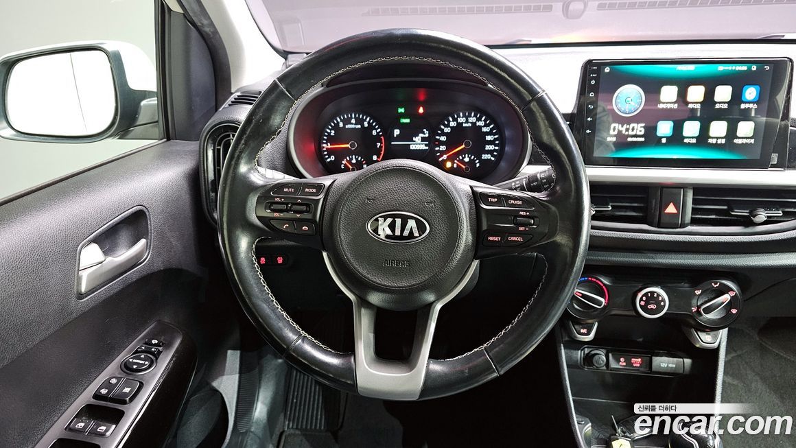 Kia morning 2019