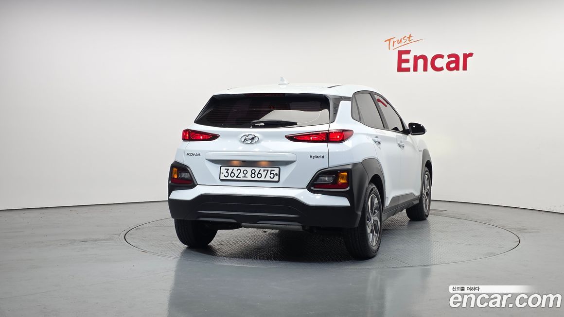 Hyundai Kona 2020