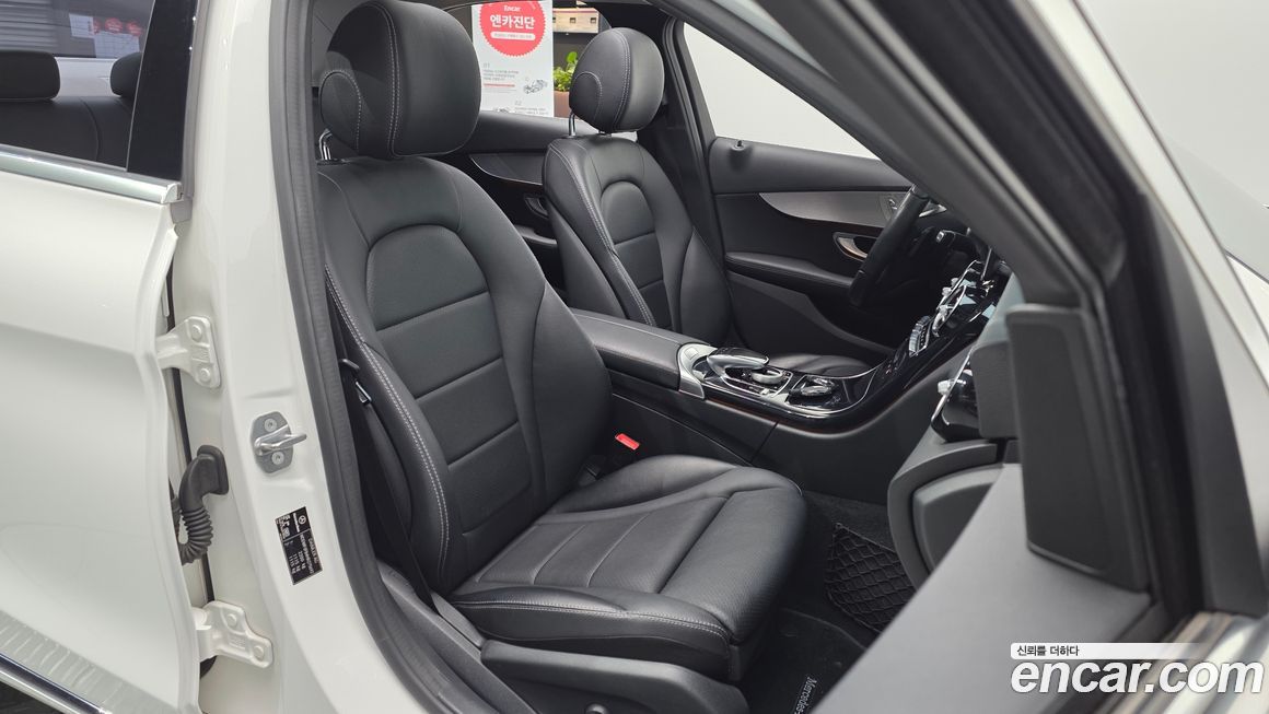 Mercedes-Benz C-Class 2017