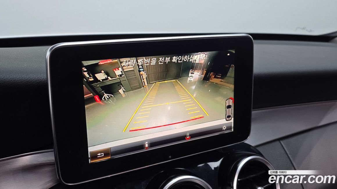 Mercedes-Benz C-Class 2017