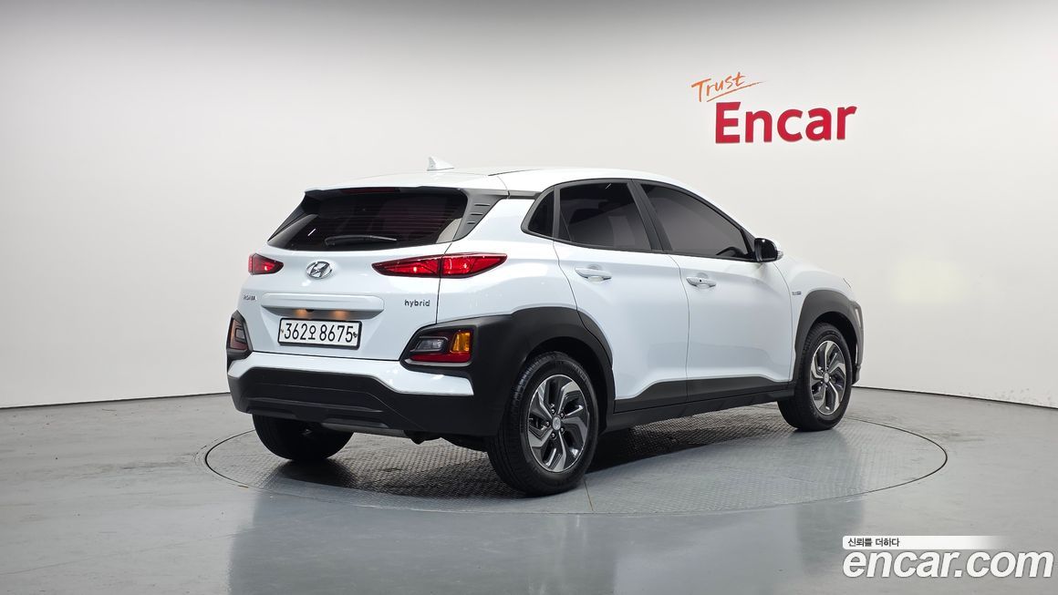 Hyundai Kona 2020