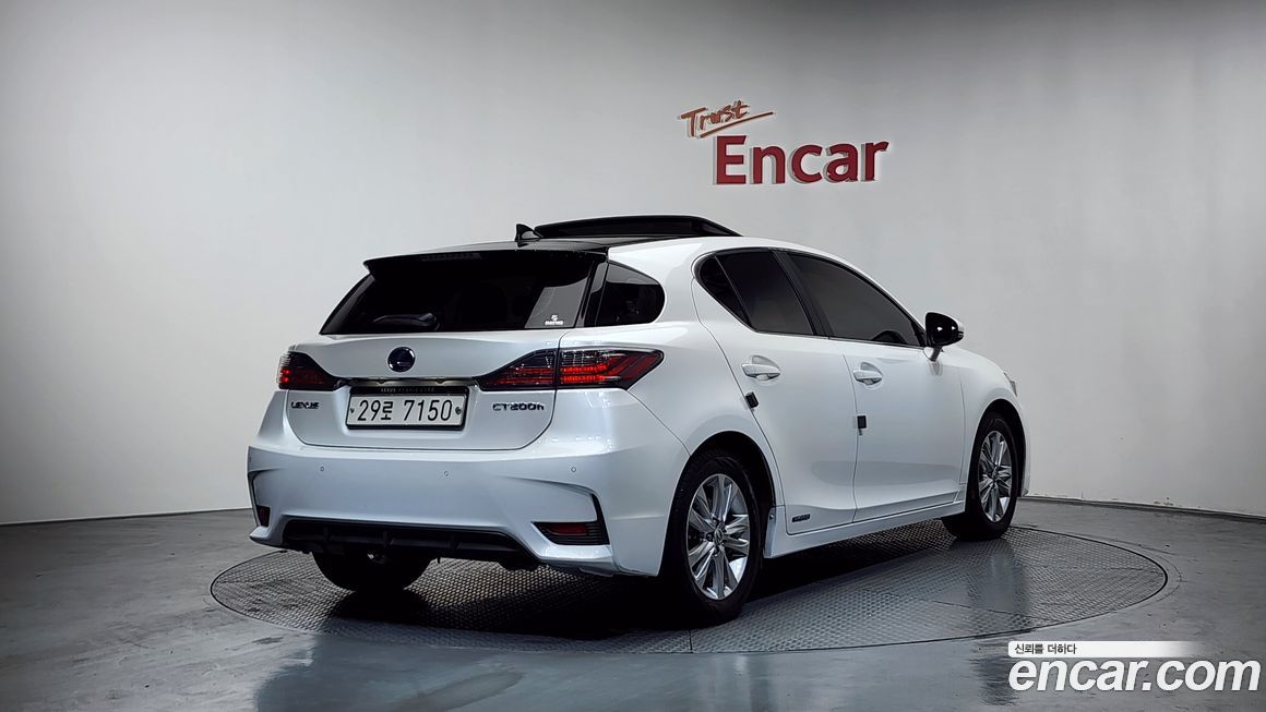 Lexus CT200h 2017