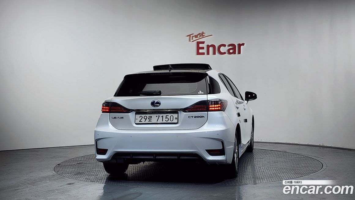 Lexus CT200h 2017