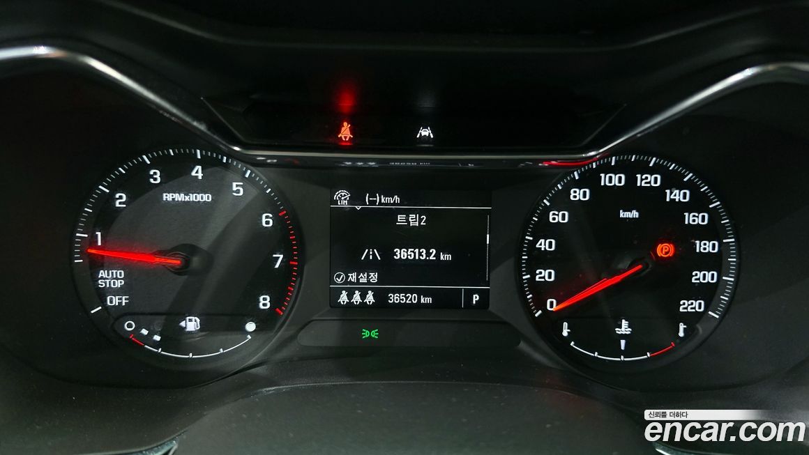 ChevroletGMDaewoo Trailblazer 2022