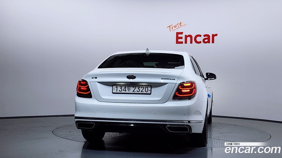 Kia K9 2020