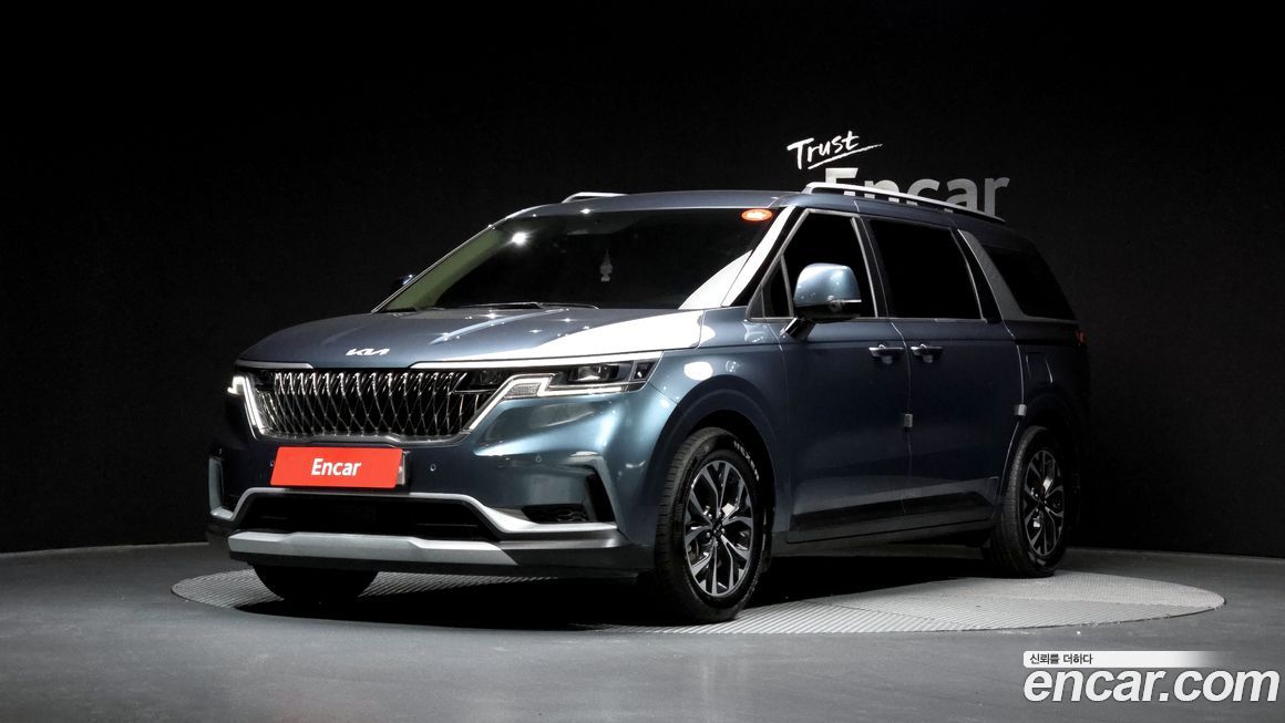 Kia Canival 2023
