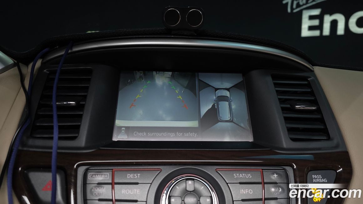 Nissan Pathfinder 2016