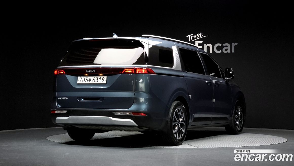 Kia Canival 2023