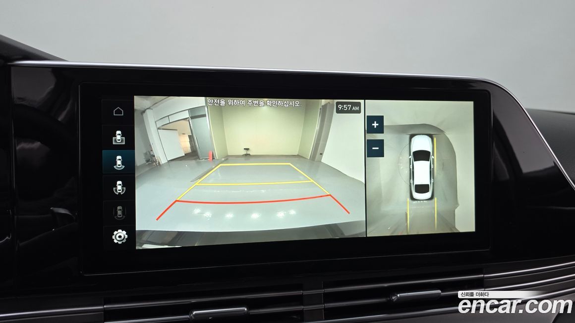 Hyundai Grandeur 2022