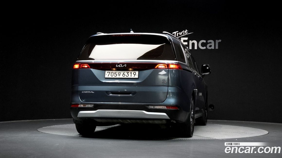 Kia Canival 2023