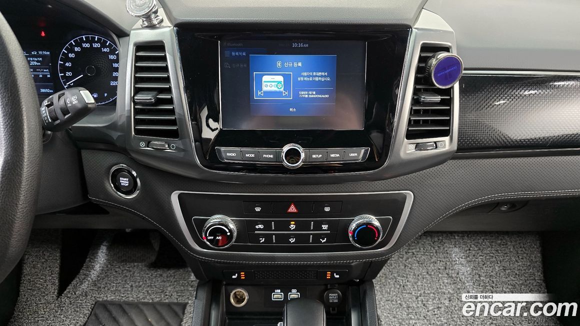 KG_Mobility_Ssangyong Rexton 2022