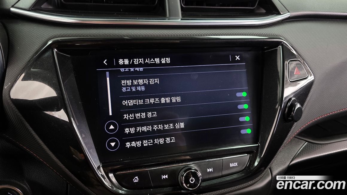 ChevroletGMDaewoo Trailblazer 2021