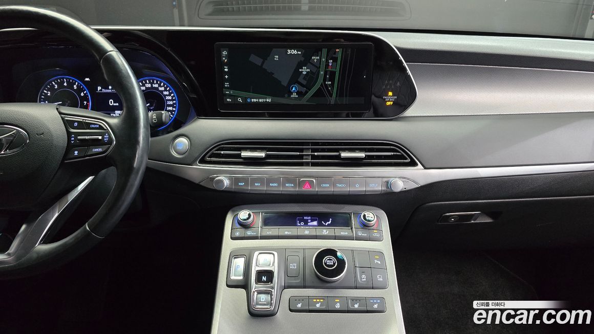 Hyundai Palisade 2022