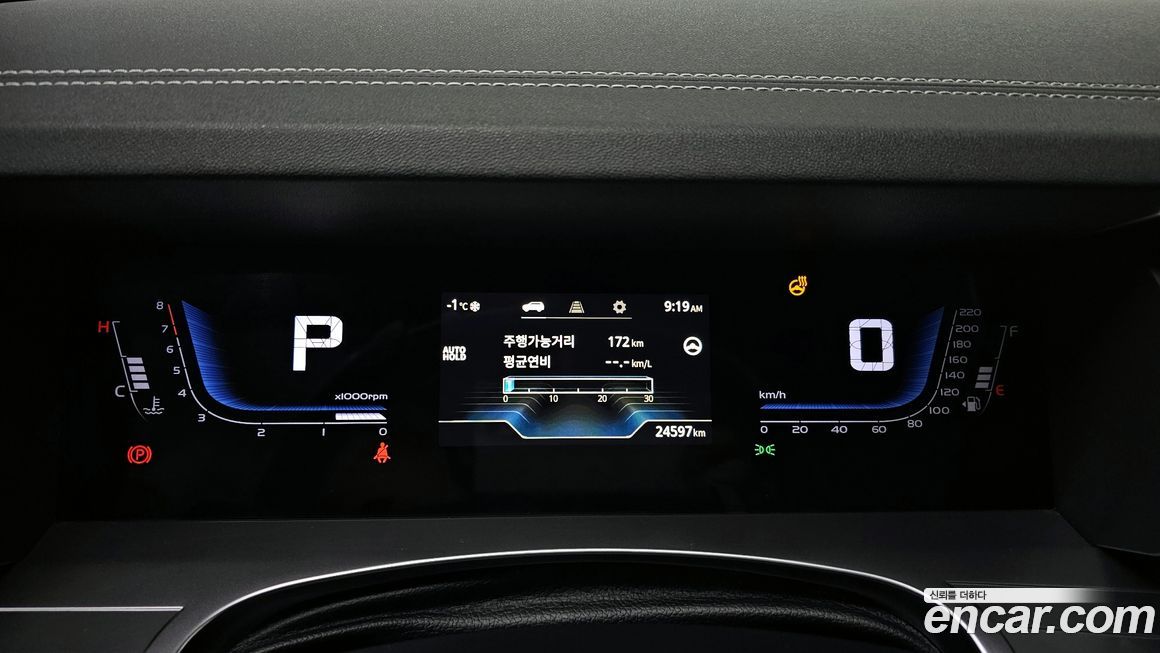 KG_Mobility_Ssangyong Torres 2023