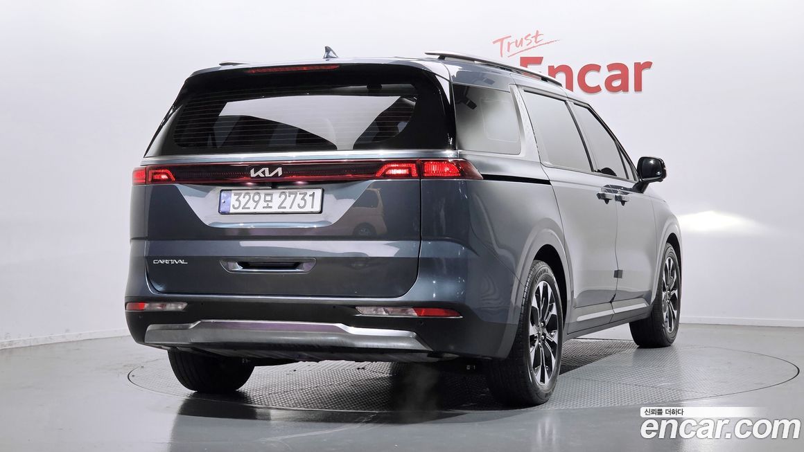 Kia Canival 2023