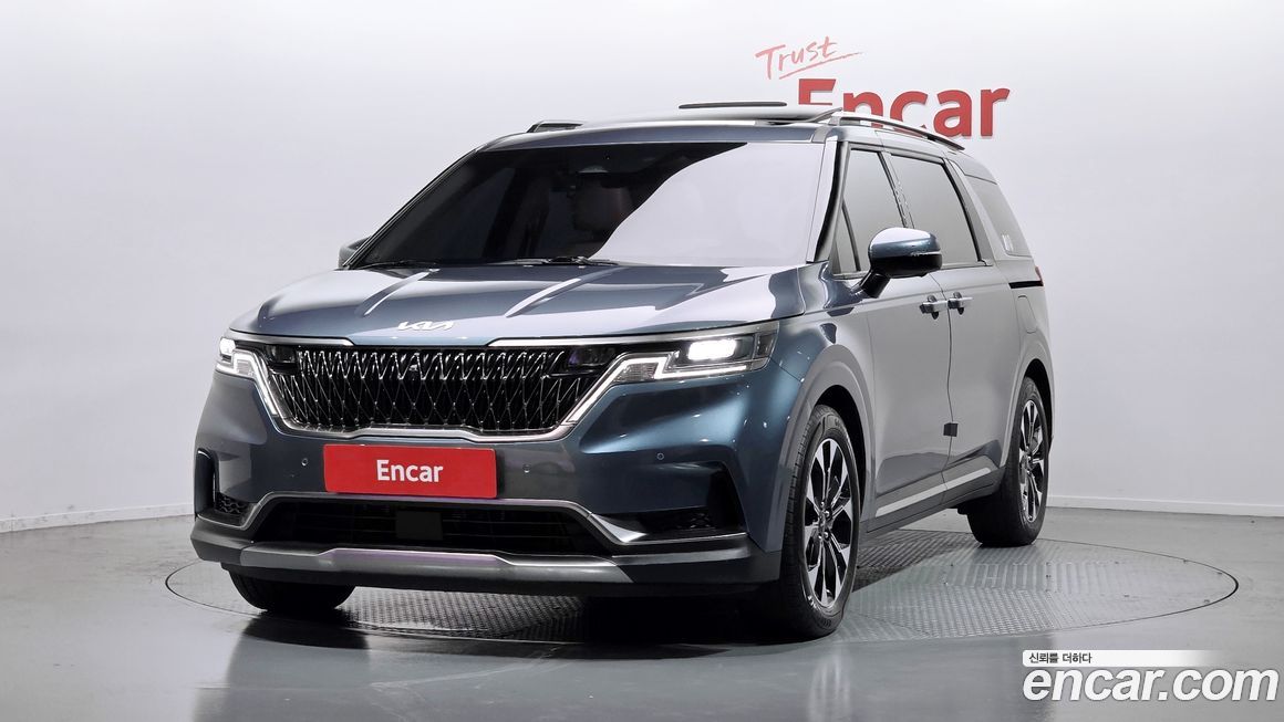Kia Canival 2023