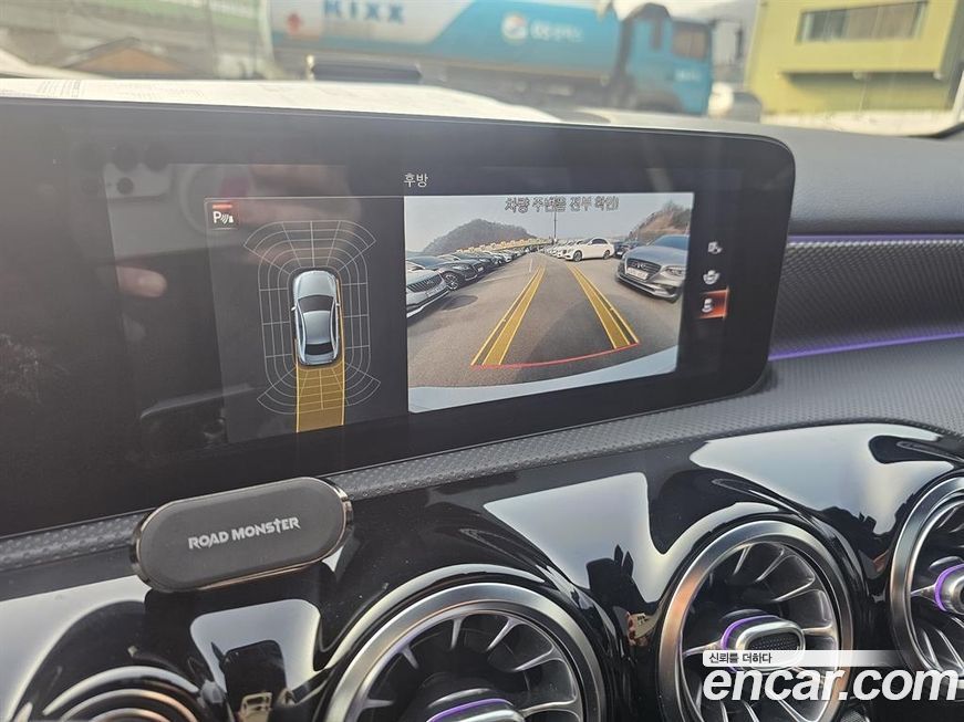 Mercedes-Benz A-Class 2021