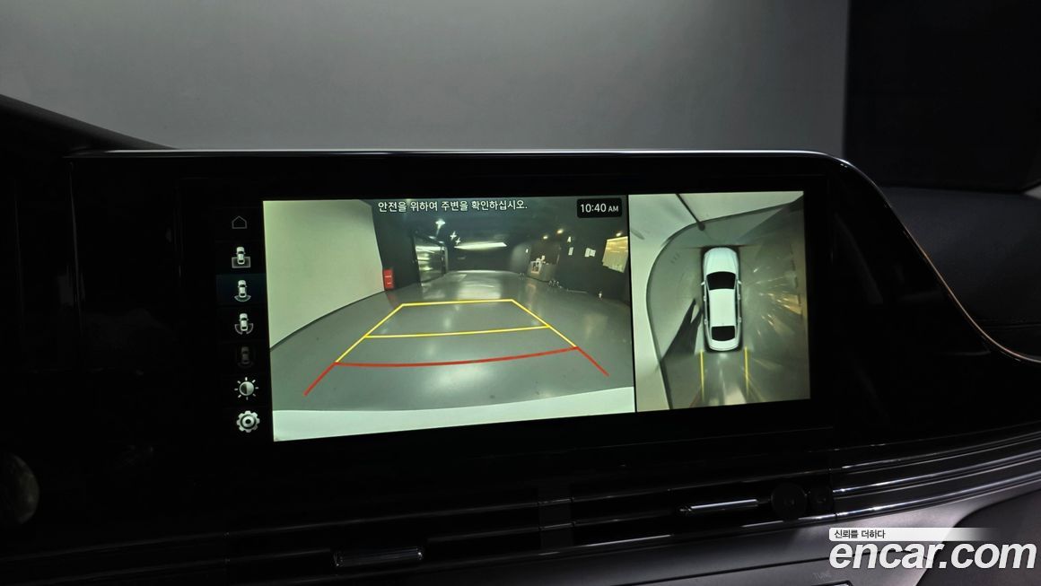 Hyundai Grandeur 2021